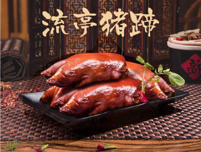 齐鲁地名在哪里,城阳地名大全