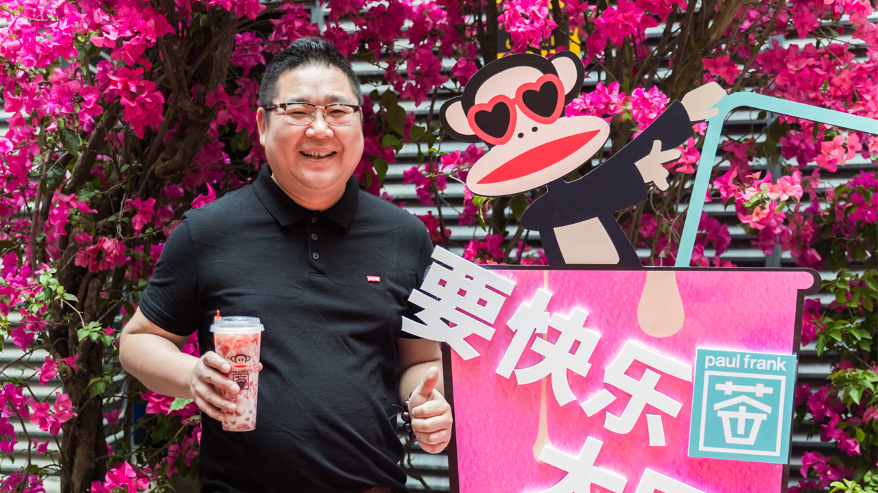 国际潮牌Paulfrank跨界茶饮!揭秘大嘴猴茶成功背后的秘诀