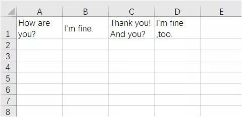 你会excel里的各项操作么,excel怎么把两页的分行合到一行里