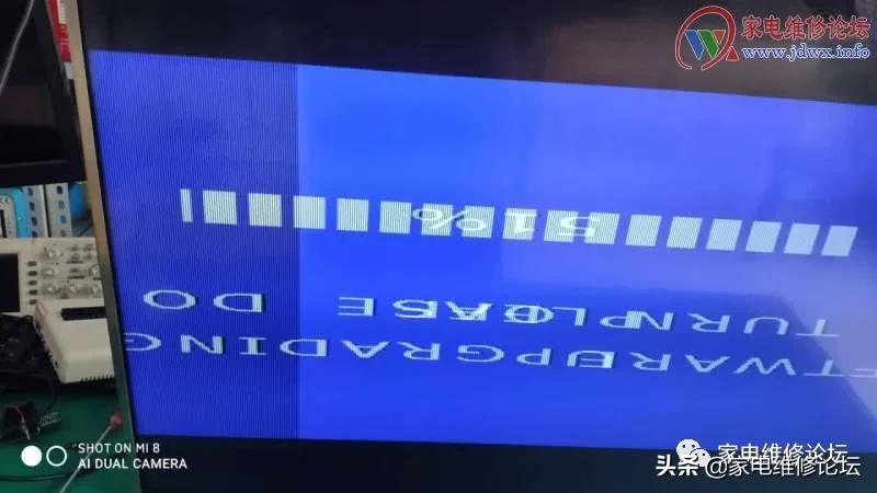 「刷机实战」第一次高安加密写量产升级修复