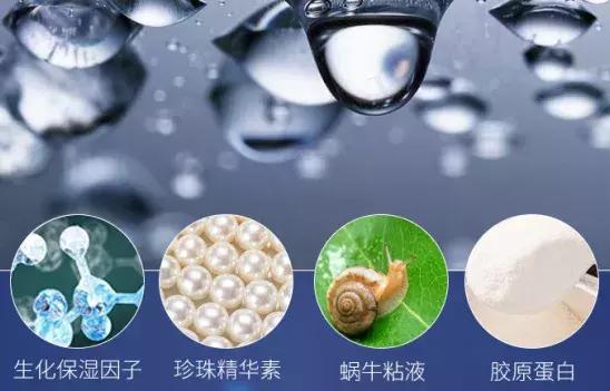 眼霜世界排行榜第一名,眼霜第一名抗皱眼油