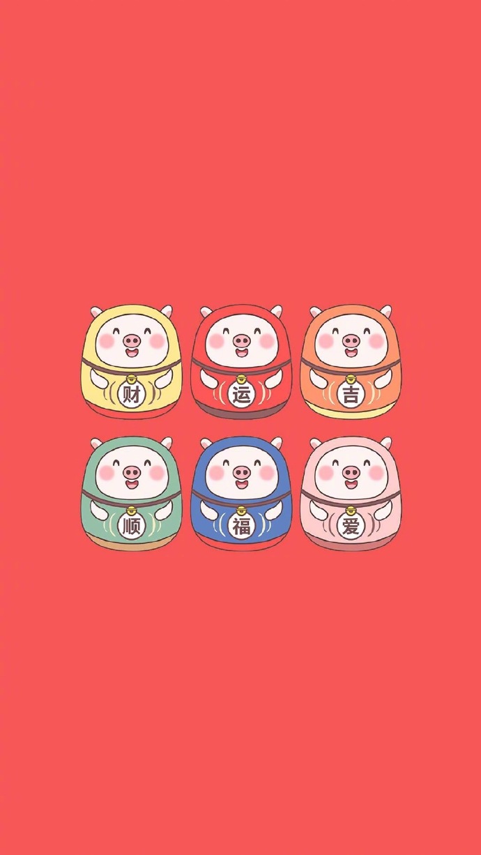 猪年猪猪壁纸,猪猪大海壁纸手机超清全屏