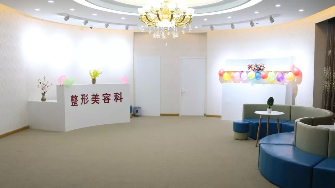 queen93光子治疗仪如何,美容皇后仪器