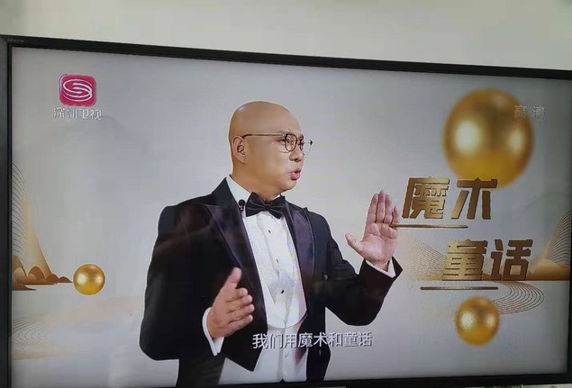 模拟电视停播,电视台为什么关闭模拟电视信号