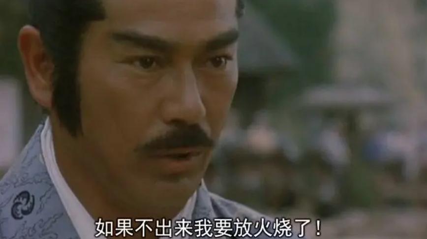 千叶真一的雄霸有多成功,雄霸天下千叶真一