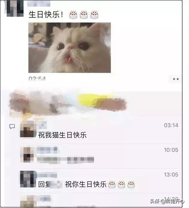 范冰冰和李晨近日复合吗,范冰冰和李晨现况