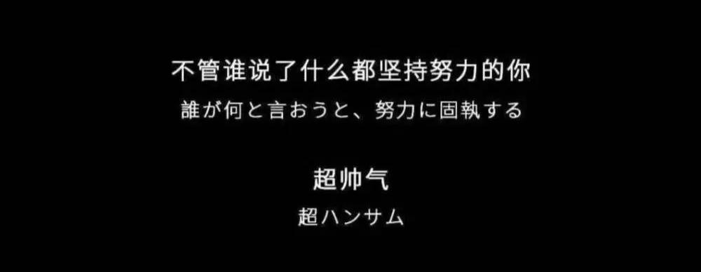 考研复试邮件正文,考研复试导师邮件内容