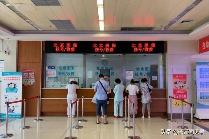 协同发展！这一项目签约落地，助力燕郊医疗水平更上一步！