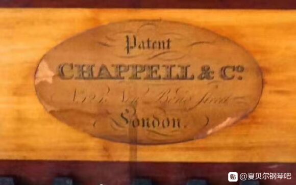 18世纪最顶级的钢琴品牌是哪个,夏贝尔钢琴和雅马哈钢琴哪个更好