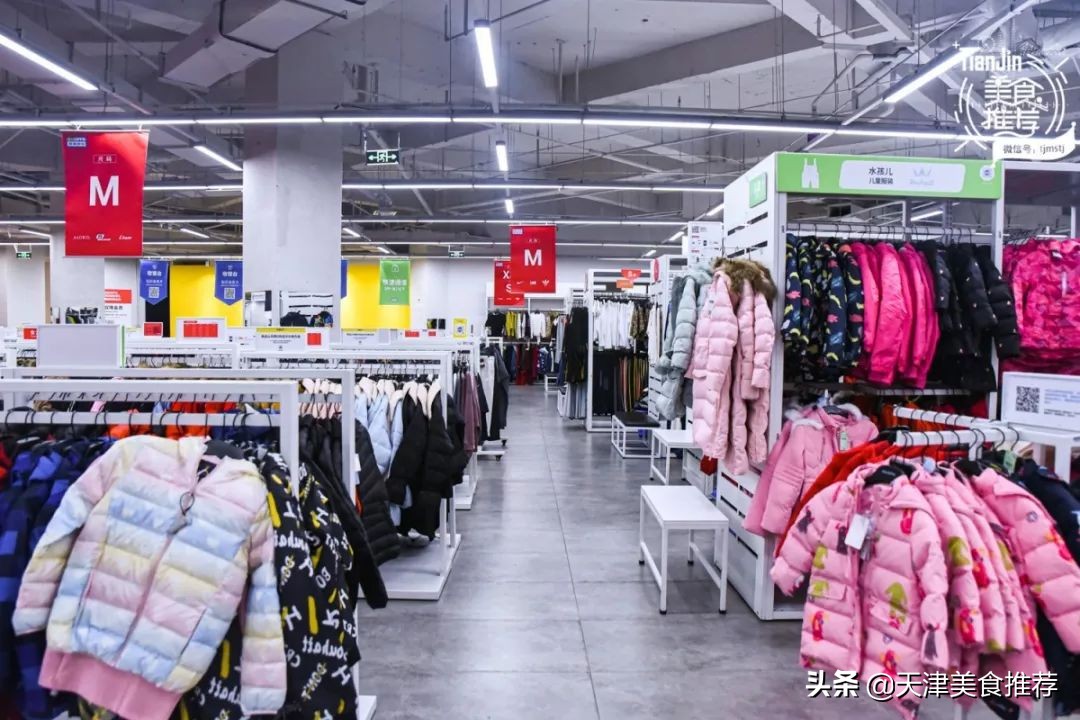 天津新开业的奥莱,天津奥莱新店