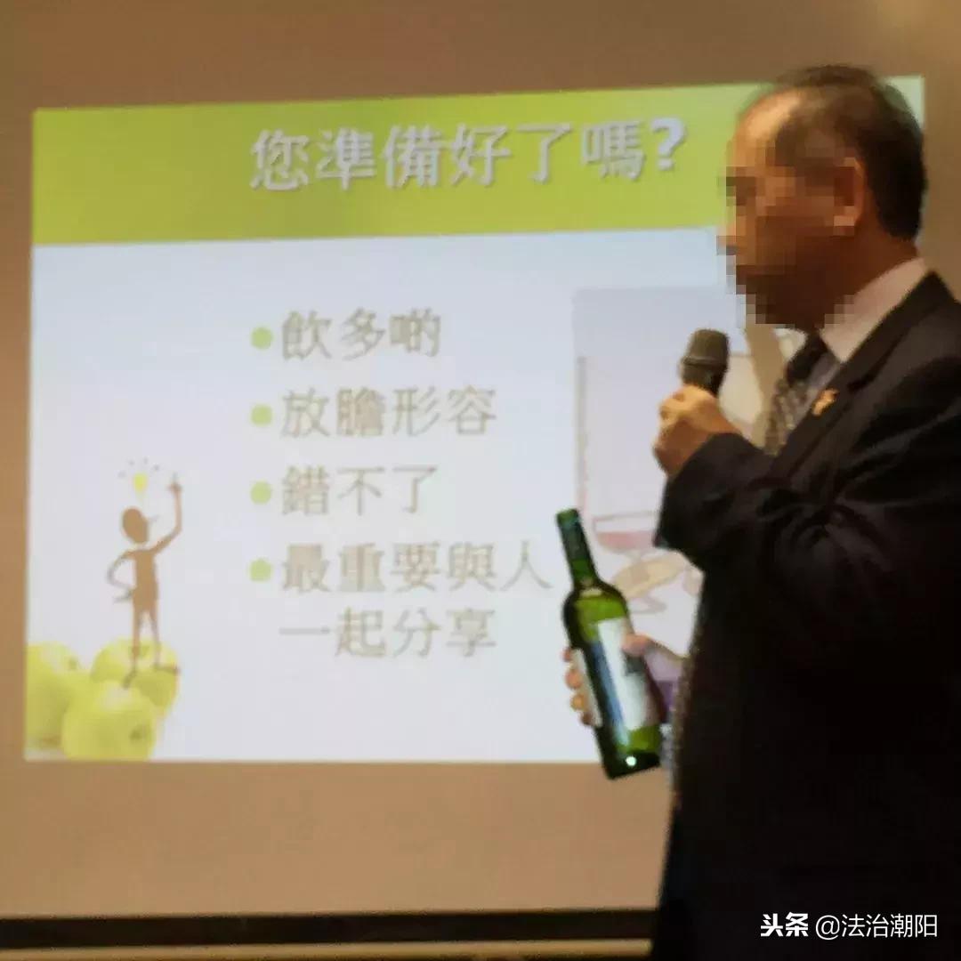 亮碧思传销案有没有判刑的,亮碧思传销被抓判多久