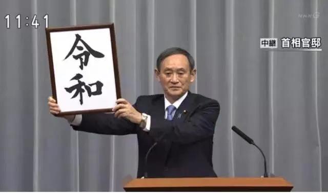 出国留学必考的证书,日语考级级别有哪些