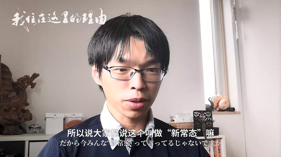 日本新冠疫情严峻时期,日本新冠疫情实时动态最新