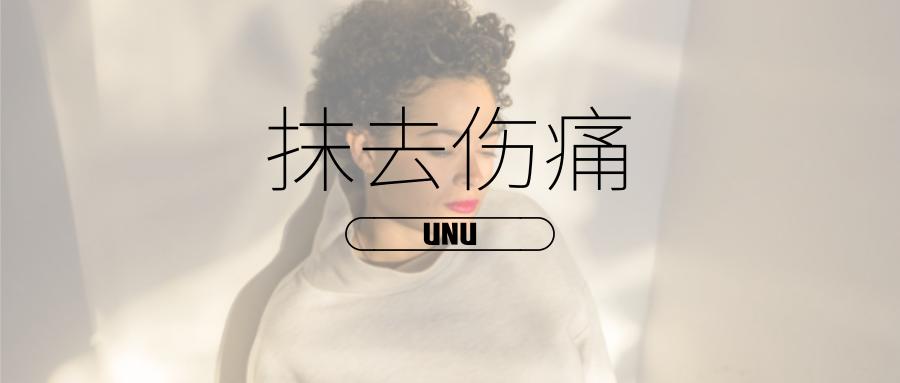 tap心理治疗,心理adc疗法