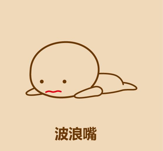 趴下看书的小人怎么画简单,趴下的小人怎么画简笔画