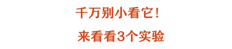 仙女棒烟花过期,网红烟花下架热议