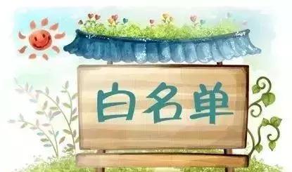 襄阳送娃子上学,家长给孩子报校外培训机构