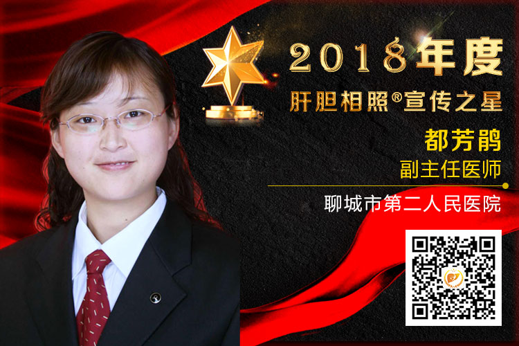 这些药正式纳入医保价格对比清单,医保目录的丙肝药物