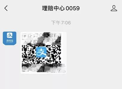 网上诈骗的基本套路,网络诈骗团伙两百多人被抓