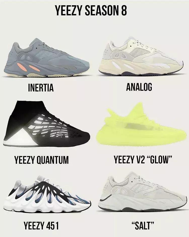 侃爷出事yeezy会大降价吗,侃爷yeezy解约