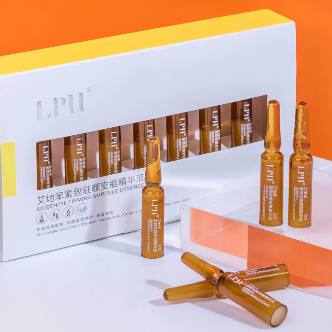 艾地苯抗衰老功效,艾地苯醌护肤品的功效与作用