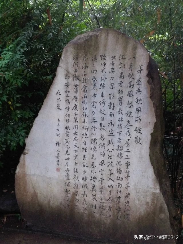 成都杜甫草堂怎么玩,成都杜甫草堂门票价格