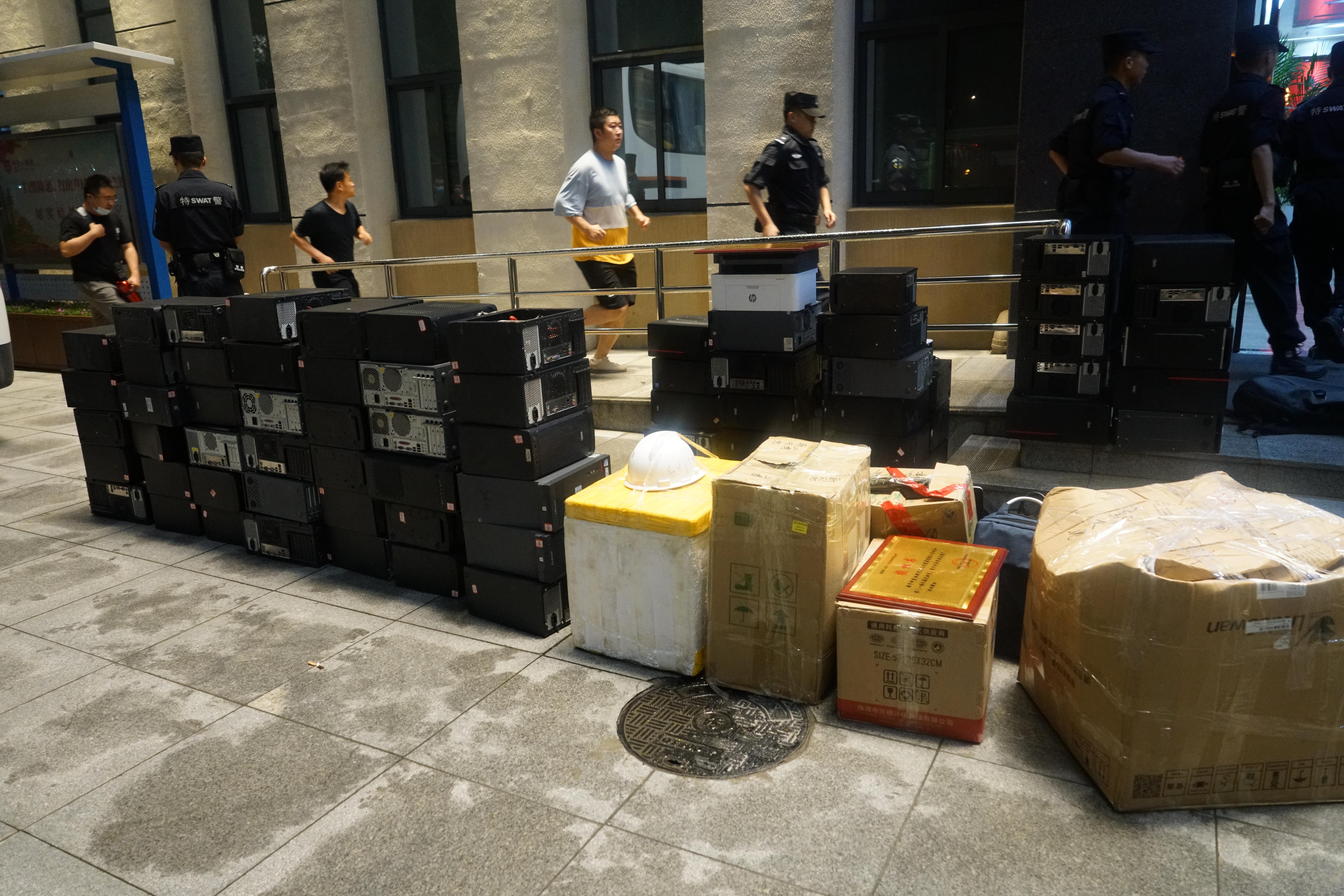 白银市公安局召开大会,白银电信诈骗案最新消息