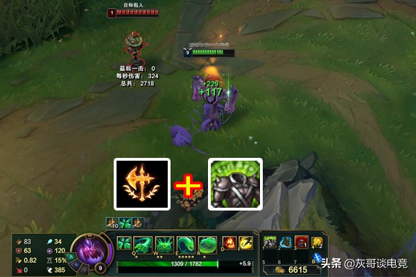 lol扎克新技能,lol大神教学