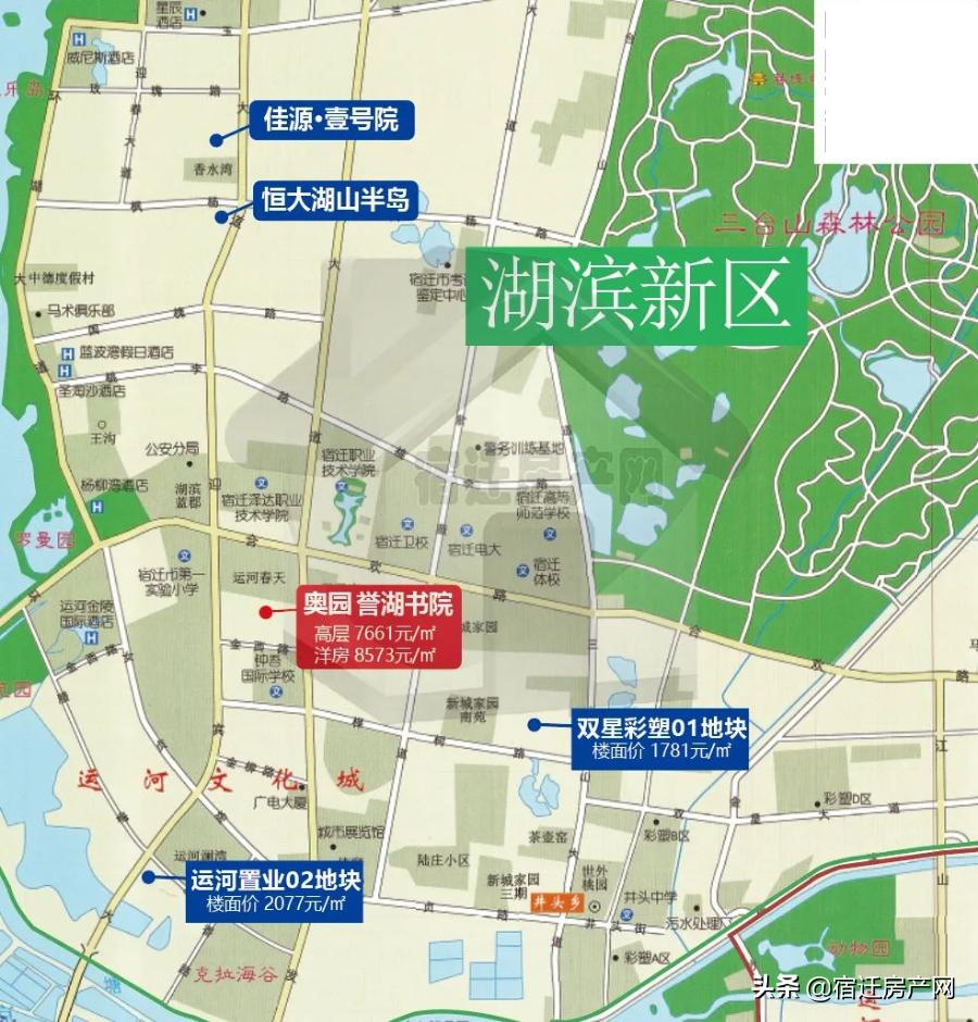 宿迁4月份房价,宿迁4月份房价走势