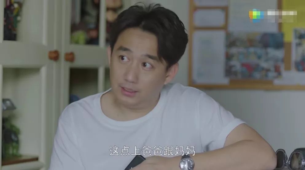 小欢喜黄磊和沙溢在地下车库,小欢喜沙溢黄磊父母年轻时的模样