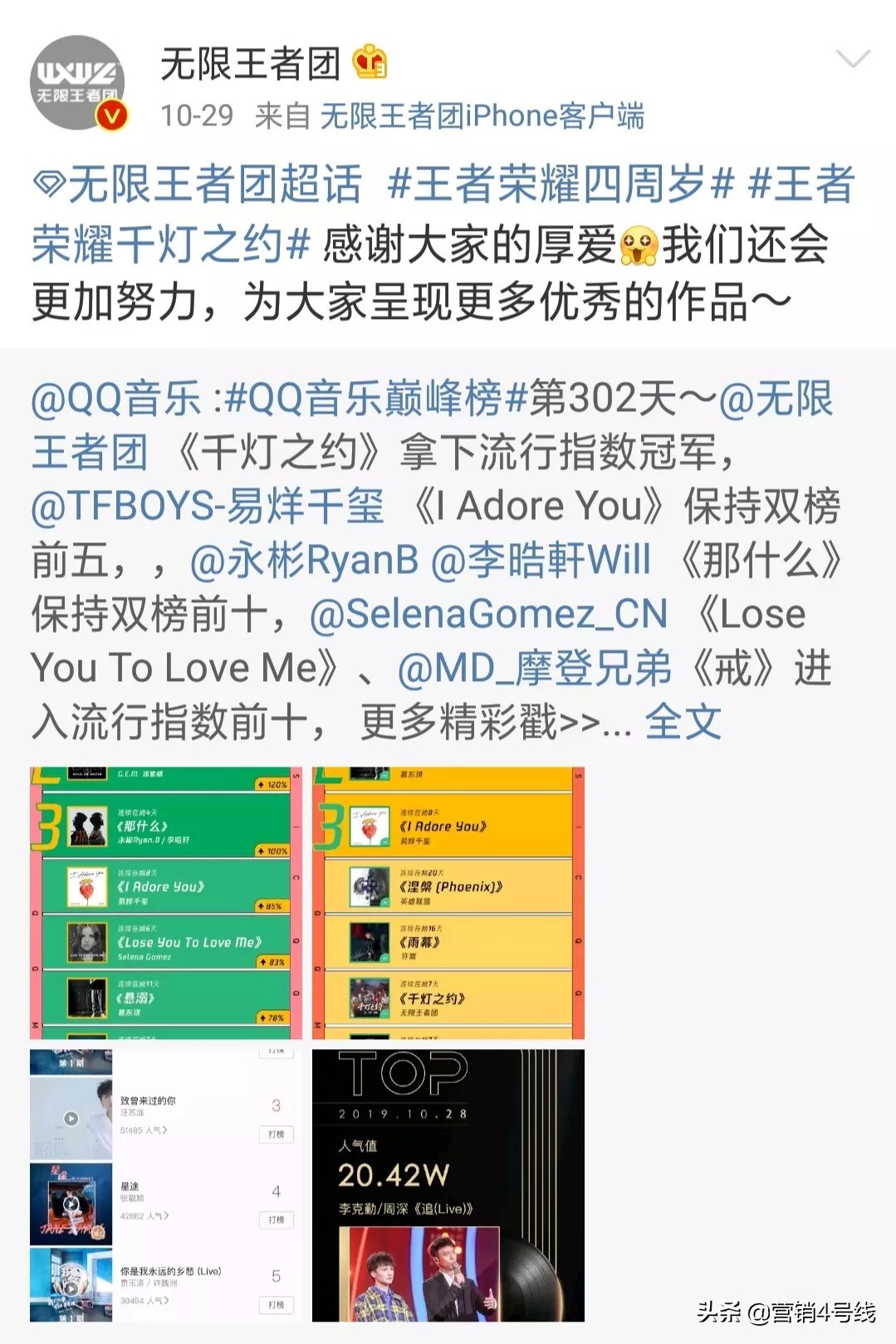 电竞圈有哪些,电竞圈都有哪些选手