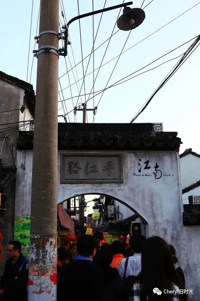 苏州旅游值得去的景点,去苏州旅游攻略最好的景点