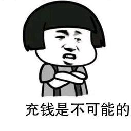 我叫mt4零充玩什么职业,我叫mt4手游副本0氪最强阵容