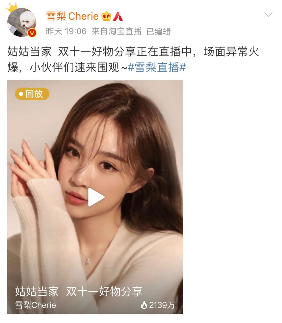 Zara亚洲最壕门店卖的衣服，还会一洗就烂吗？