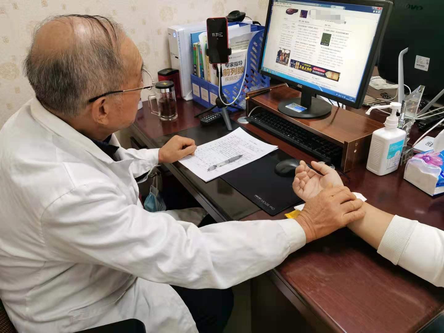 3个方法轻松解决前列腺疾病,如何快速有效的治疗前列腺疾病