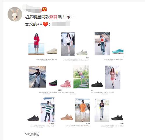 aj椰子鞋文化,aj椰子是潮流还是跟风