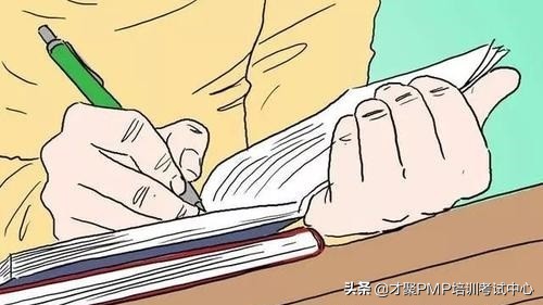 PMP与我-持续学习，不断提升自己