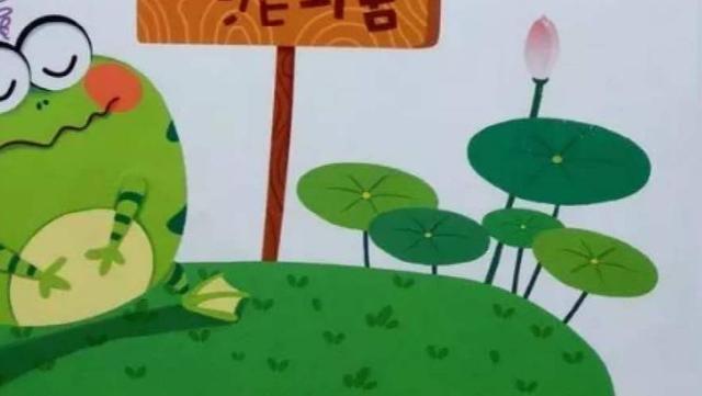 语文课文一分钟知识点归纳,语文各课课文重点知识点与练习