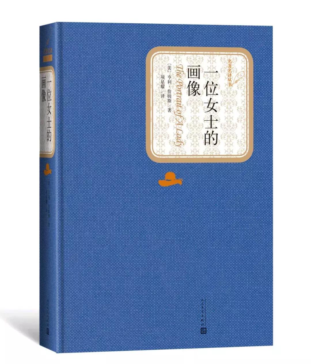 时代周刊评最伟大的100部长篇小说,时代周刊评选百部长篇小说