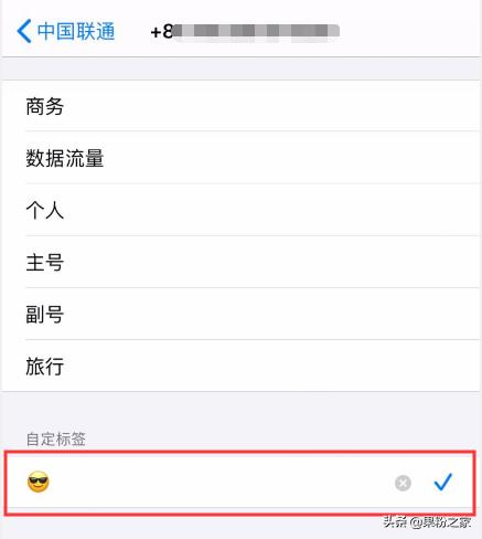 ios隐藏玩法,ios隐藏应用的方法