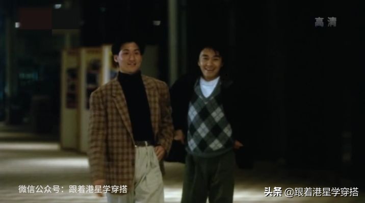 黎明觉醒男装搭配,原振侠黎明穿搭