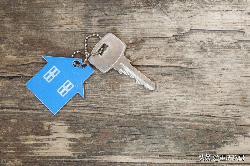 银行拒绝提前还房贷怎么办,房贷申请被拒绝怎么办