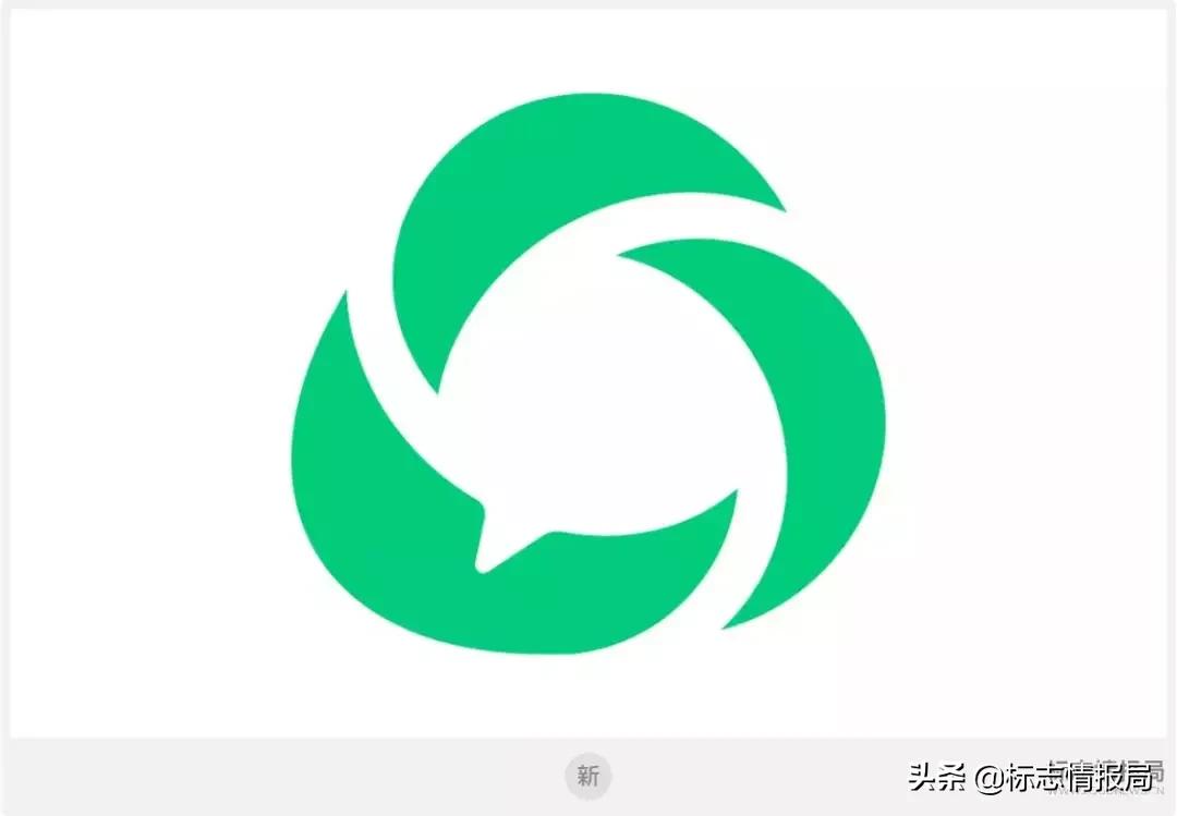 微信公众号认证更名,微信公众号类型变更