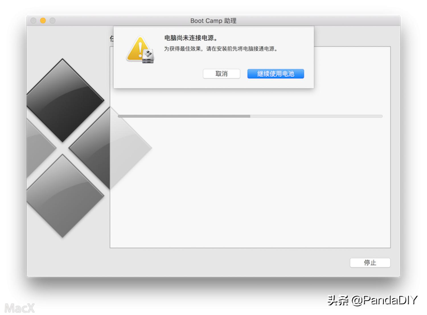 删除mac系统安装windows,macmini如何安装windows系统
