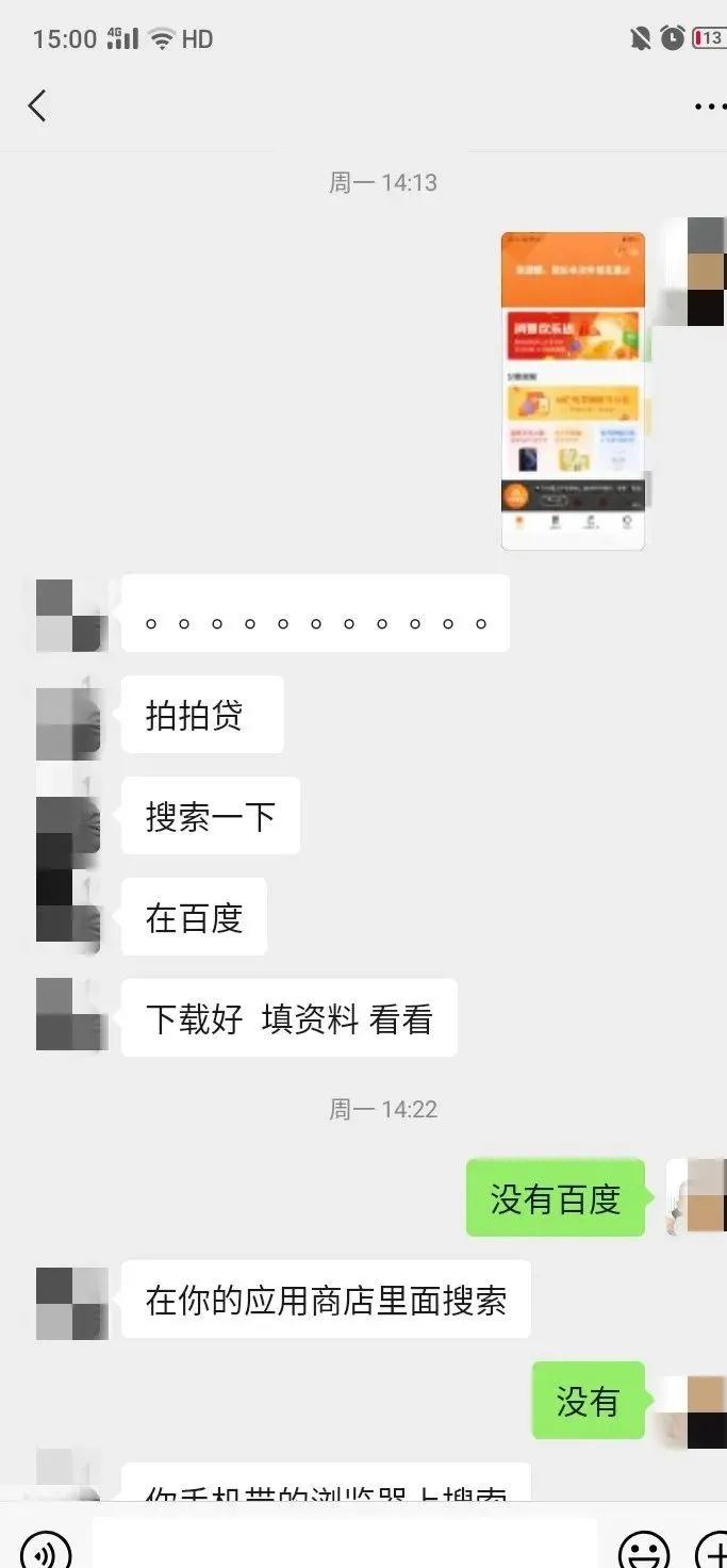 买彩票亏掉五十万,6000千万买彩票赔得倾家荡产