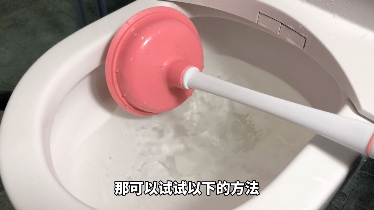 马桶堵塞严重疏通小窍门大全集,马桶经常堵塞严重怎么疏通最快