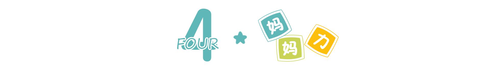 宝宝怎么穿拉拉裤才正确,宝宝穿拉拉裤的正确姿势