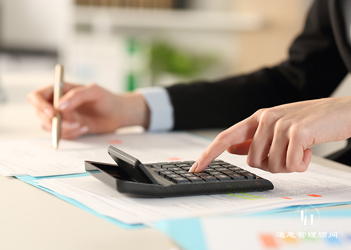 怎样在香港注册一家公司,香港注册公司流程及费用