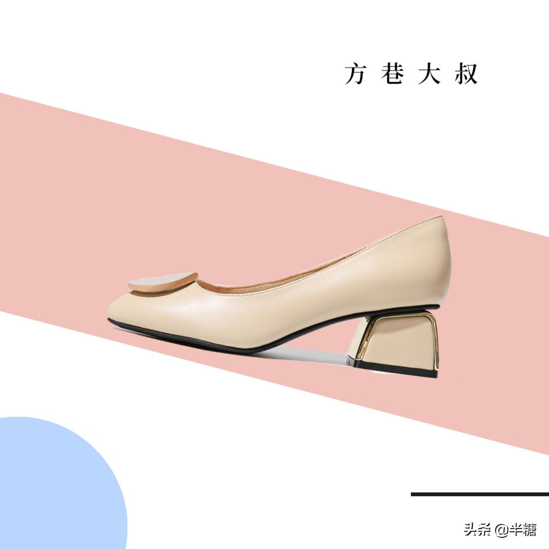 小单鞋好穿又好搭,穿不脏的夏季鞋子