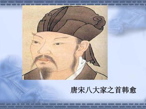 李白作为诗仙为啥不是唐宋八大家,李白为什么没有被列入唐宋八大家